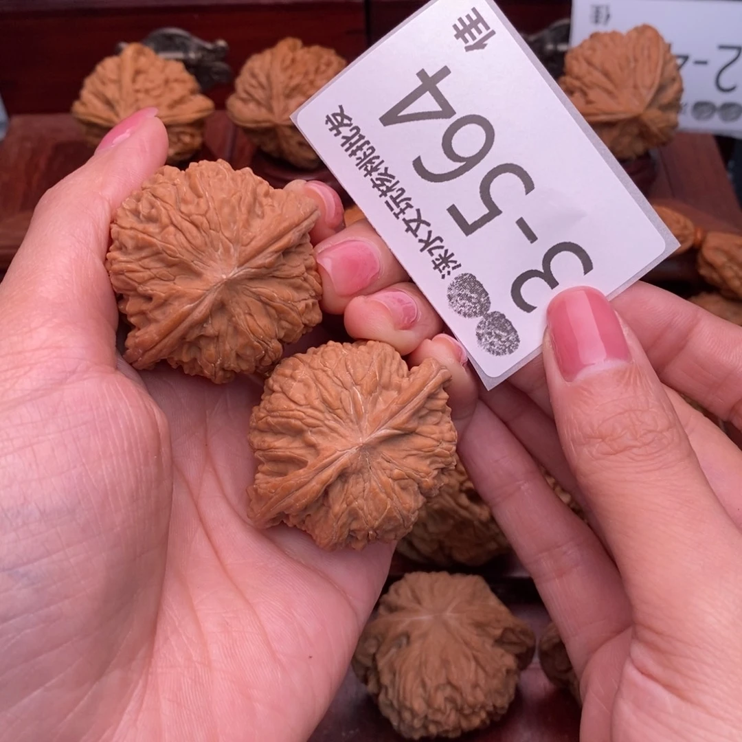 把件文玩核桃42正磨