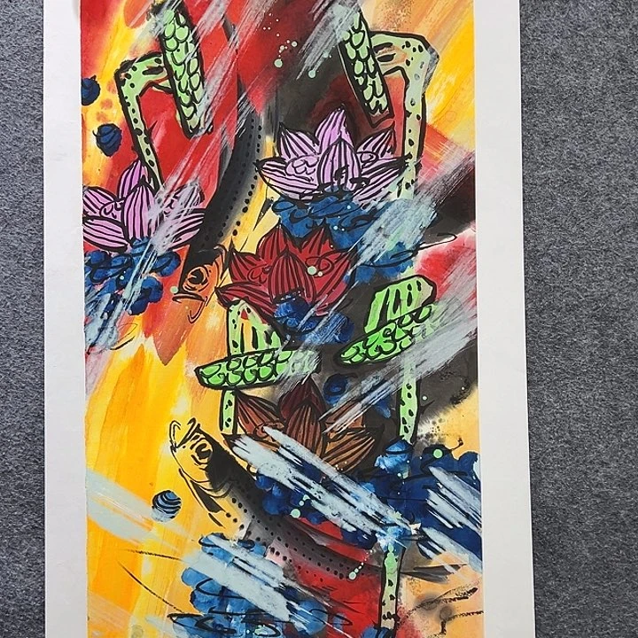 国画知鱼知乐纯手繪