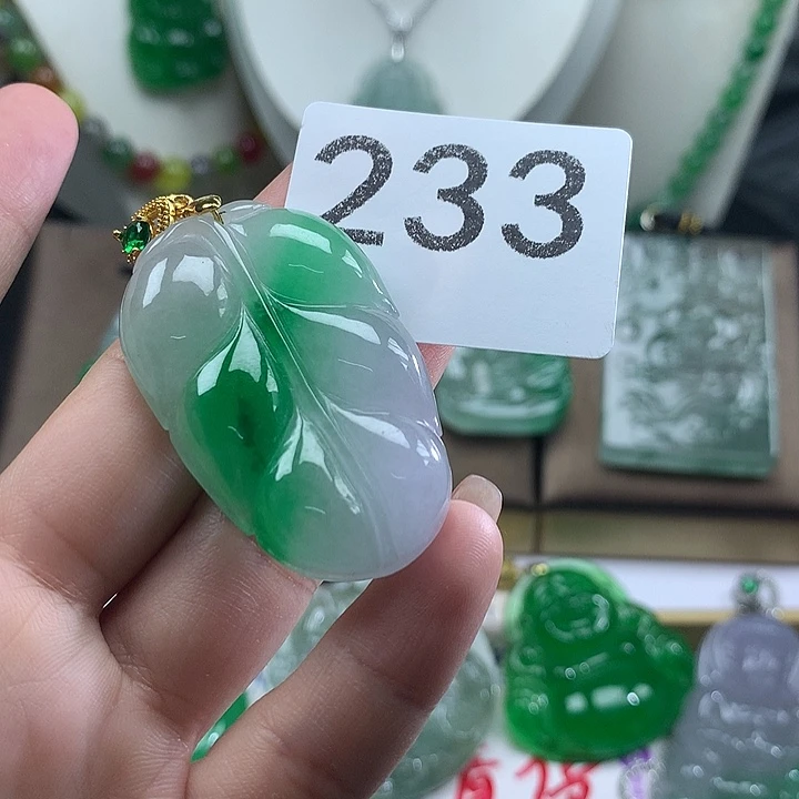 吊坠(赠链)未镶嵌翡翠