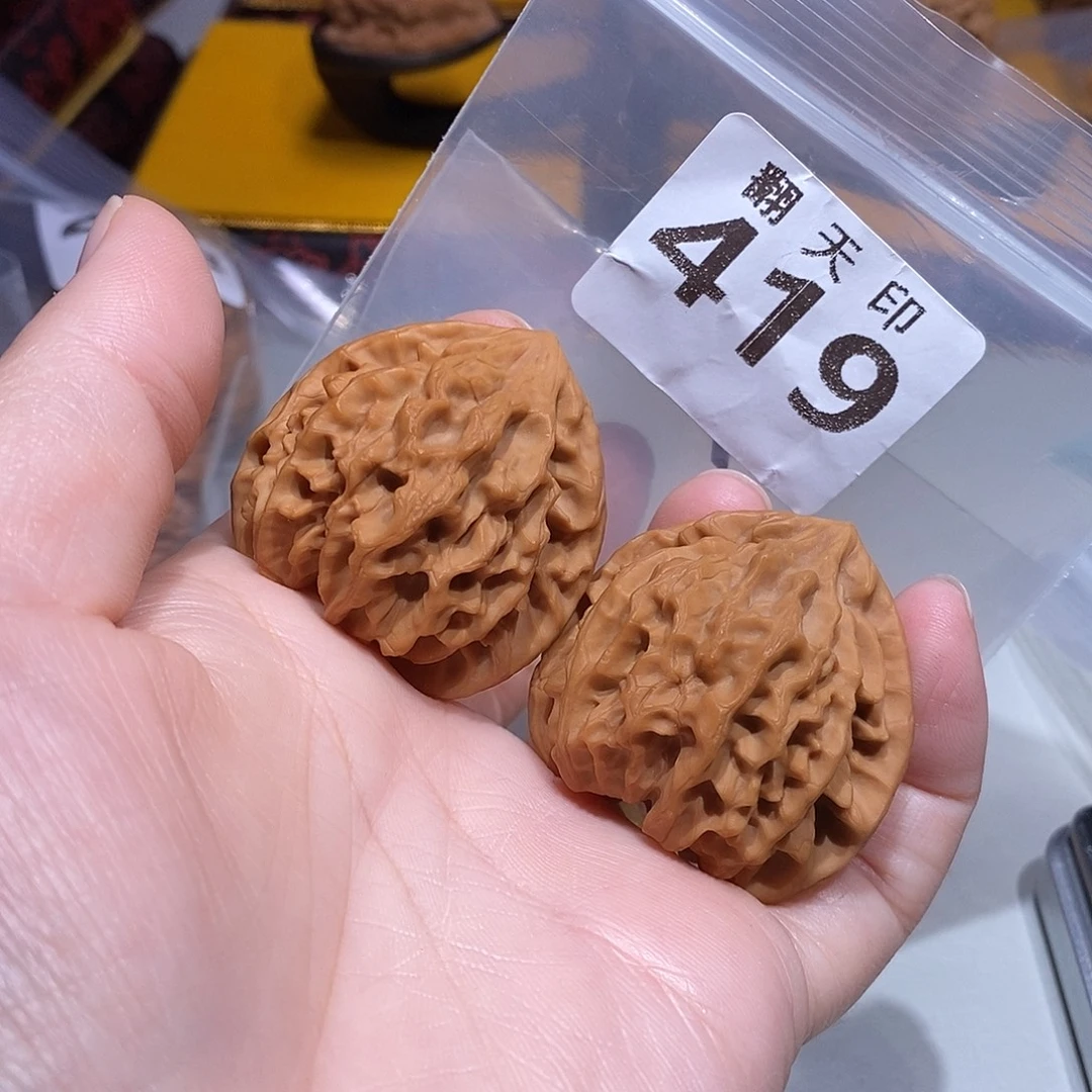 吊坠文玩核桃39大凹底龙门涧……