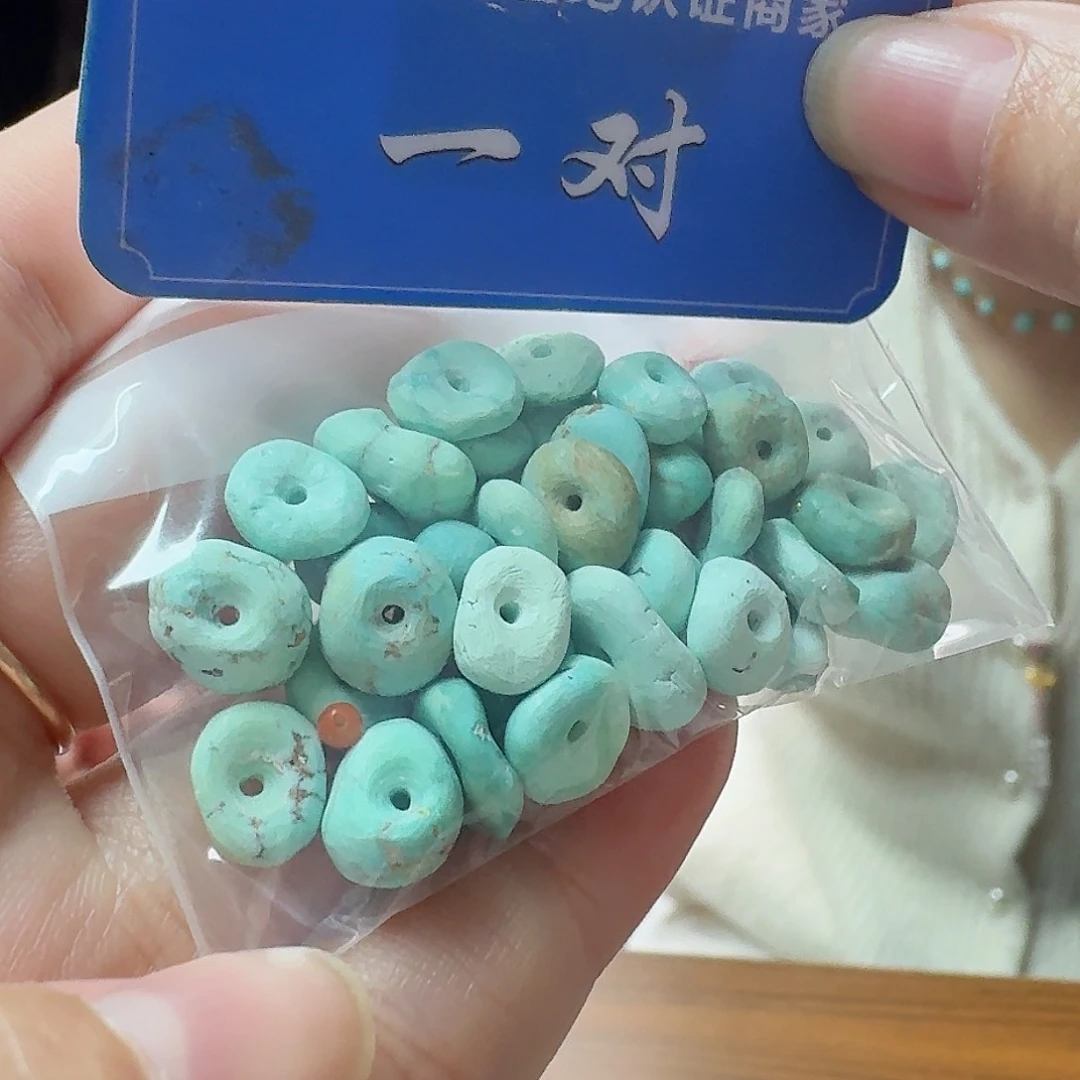 南红玛瑙珠宝奇石未镶嵌