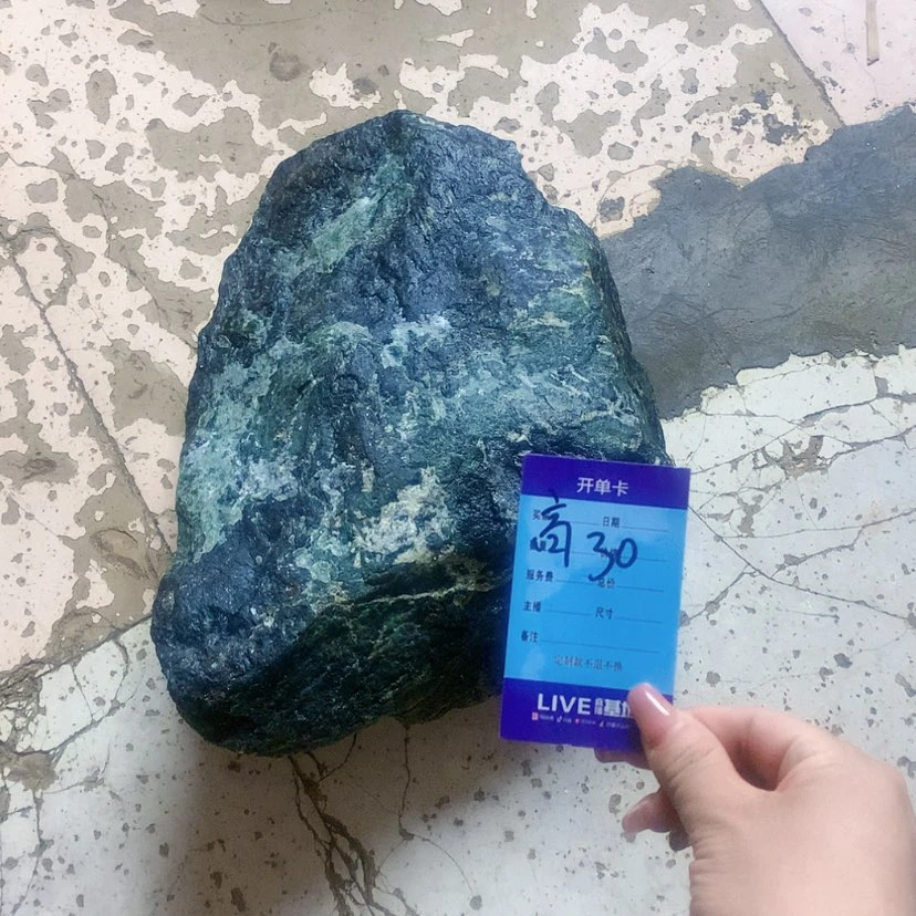 【闪购商品】未镶嵌蛇纹石玉原石d****k