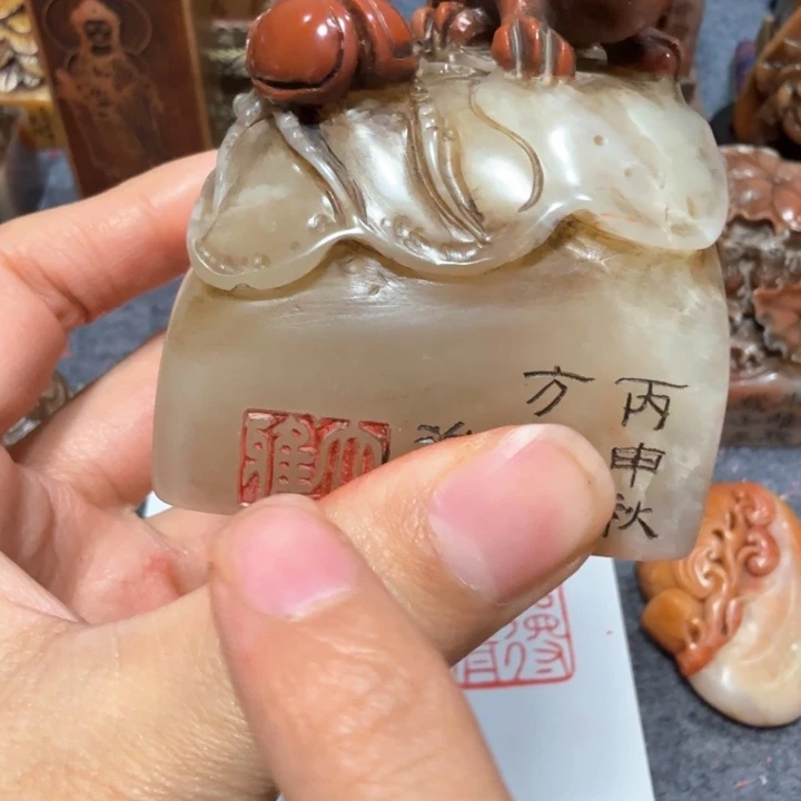 倪***愈石材倪老师闪购确定