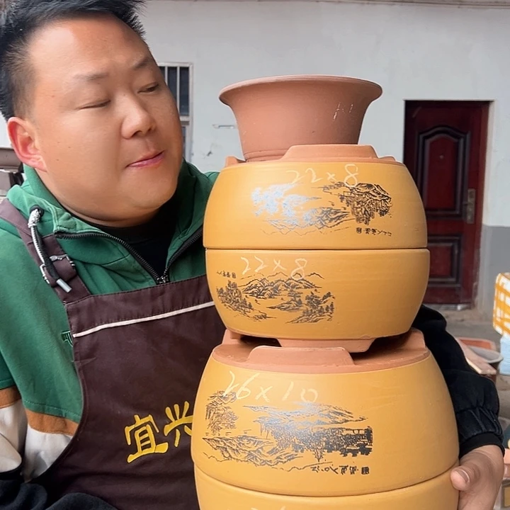 紫砂花盆不好意思了我也