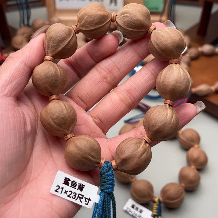 橄榄核手串/手链21.23尺寸