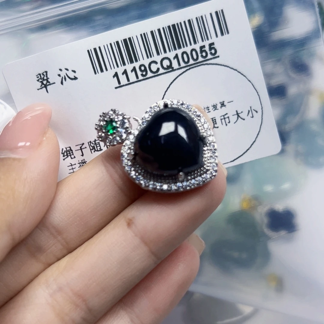 翡翠未镶嵌吊坠(不含链)