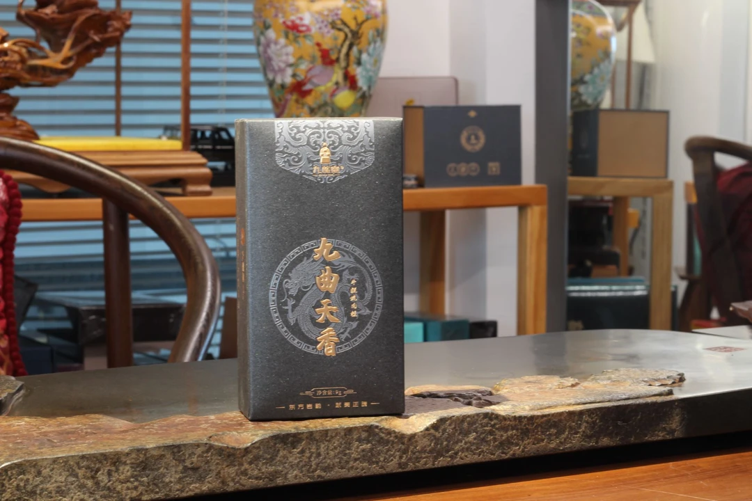 九莲堂 云端绝尘+1883古井+瑞牛攀桂 武夷岩茶 3泡