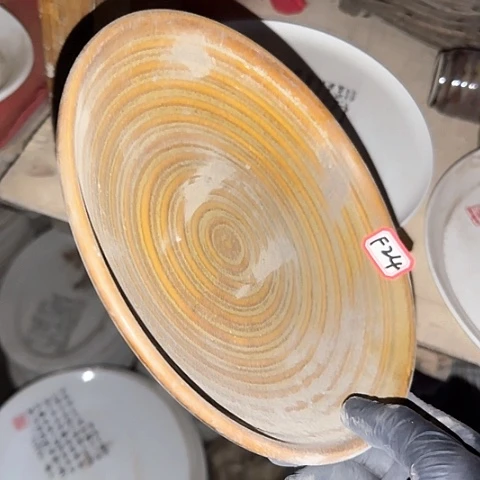 瓷片国营厂库存21厘米24