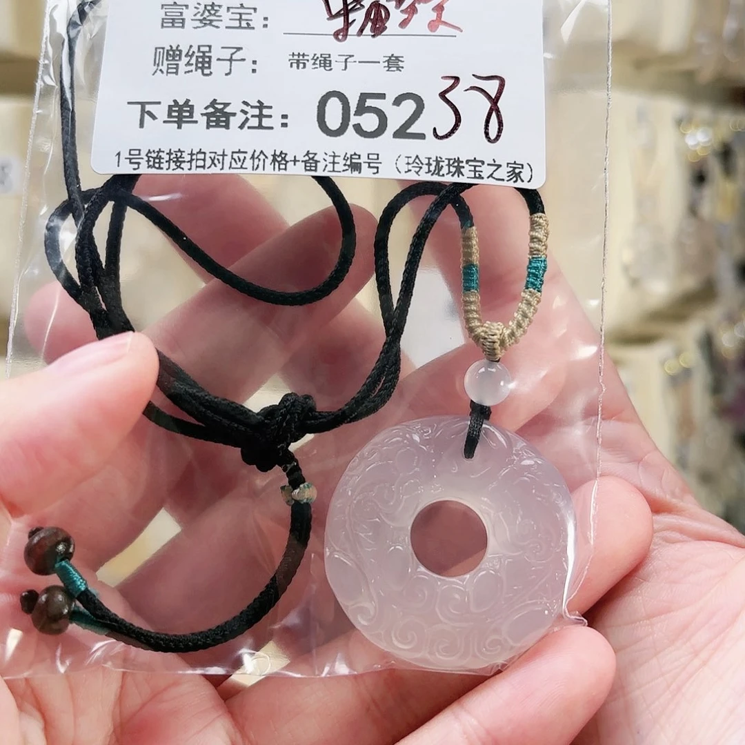 玛瑙/玉髓颈饰未镶嵌糖*朵