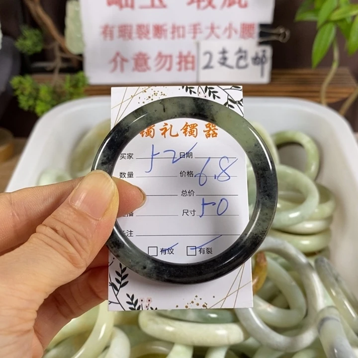 未镶嵌蛇纹石玉手镯