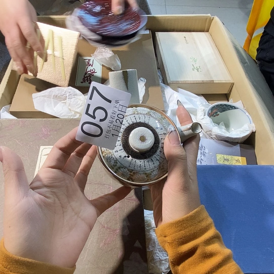 摆件国*图丽江丽江丽江丽江丽江丽江丽江