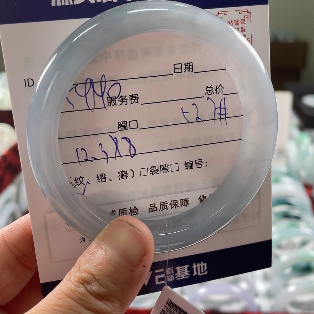 翡翠手镯未镶嵌1111111111