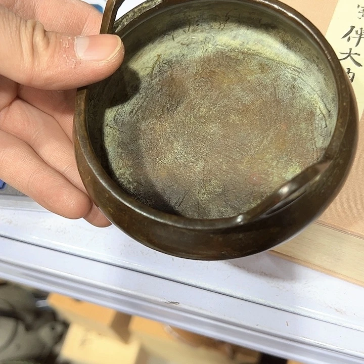 王*法新亿阁中古商品无售后