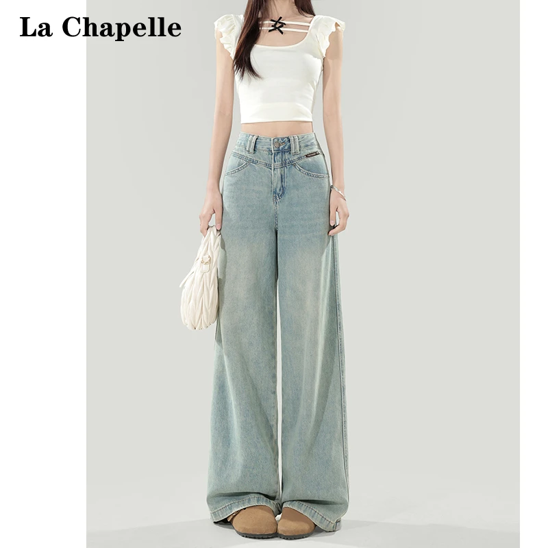 拉夏贝尔欧若风浅蓝高腰阔腿牛仔裤女2025秋季新款水洗直筒裤