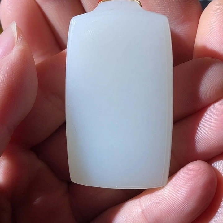 和田玉（白玉）未镶嵌吊坠(不含链)