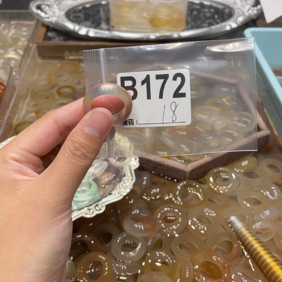 玛瑙/玉髓未镶嵌戒指172