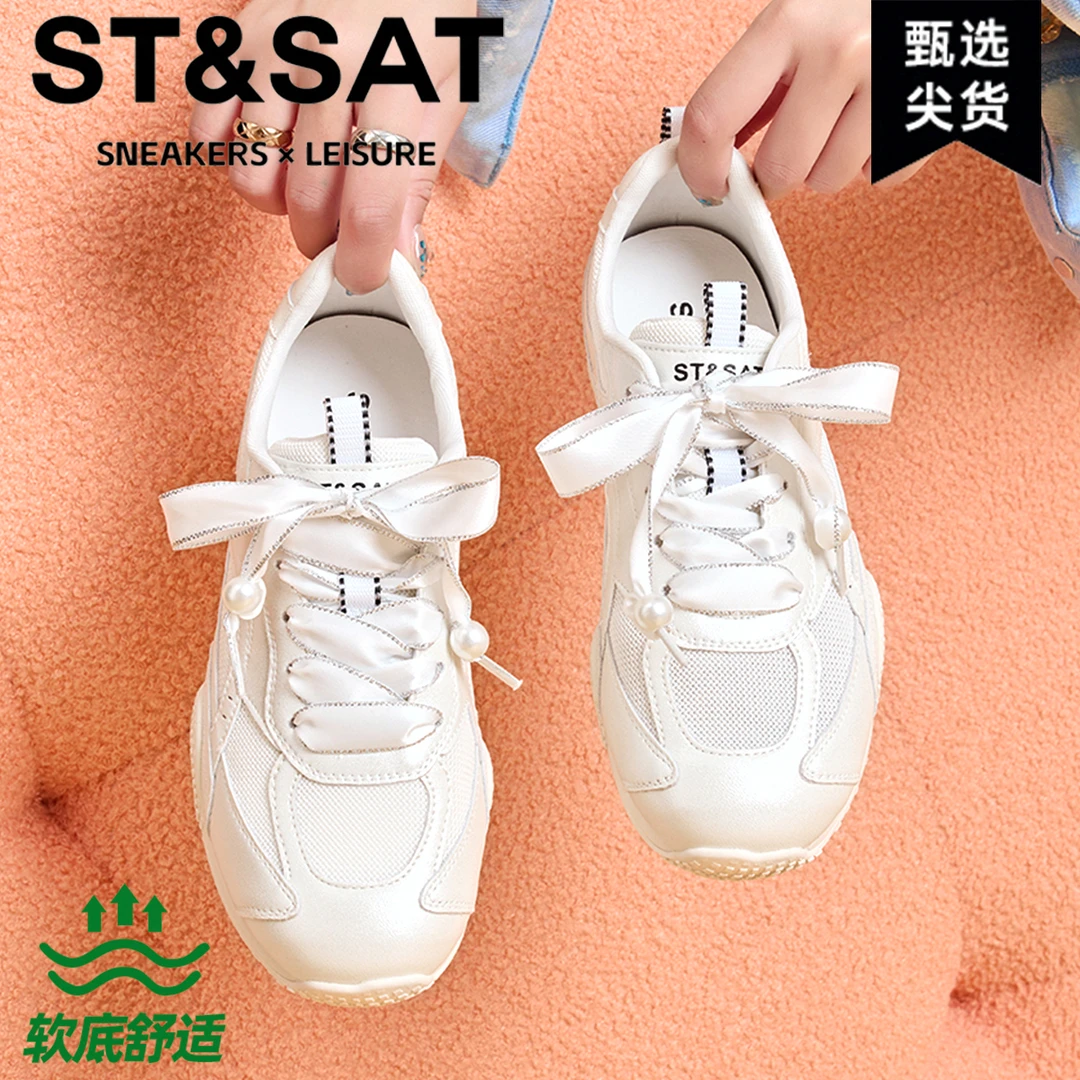 星期六复古网面芭蕾德训鞋女2025新款秋季透气百搭软底轻便运动鞋