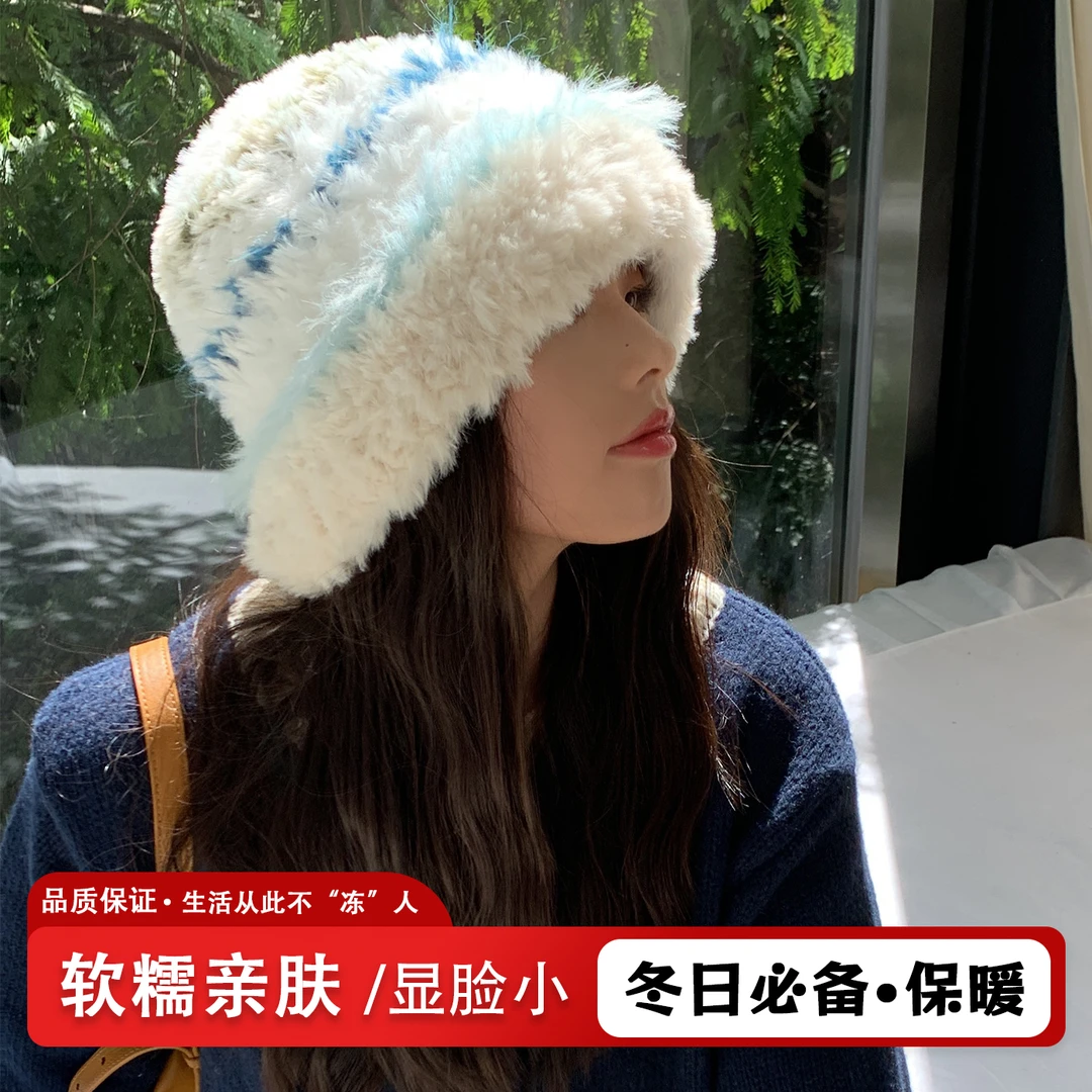 清冷氛围感软糯显脸小韩版条纹帽子女秋冬季防寒加厚毛绒针织线帽