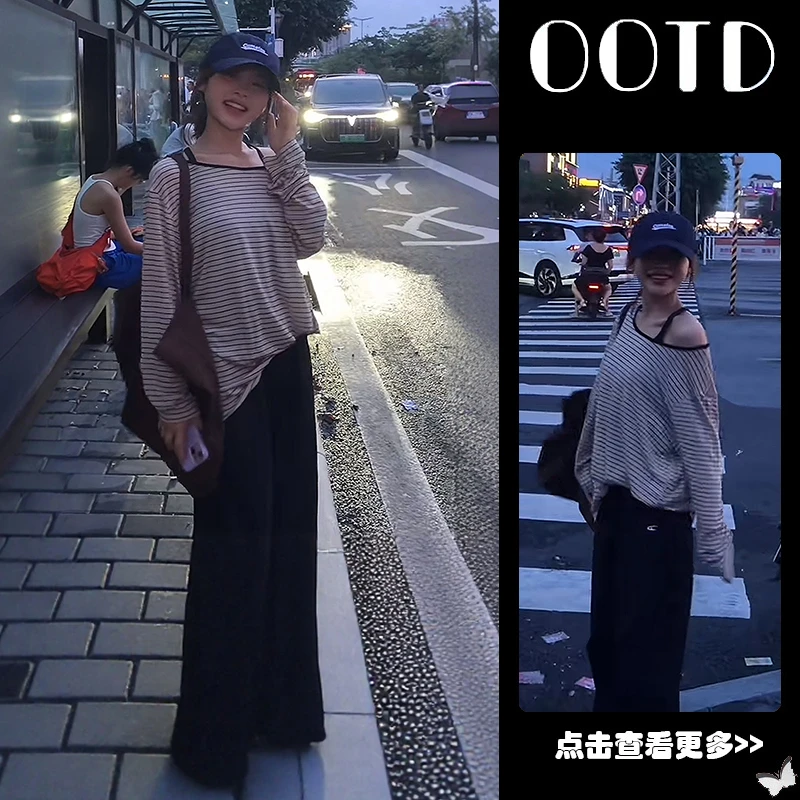 夏季流行穿搭一整套2025新款韩版条纹露肩T恤百搭阔腿裤两件套装