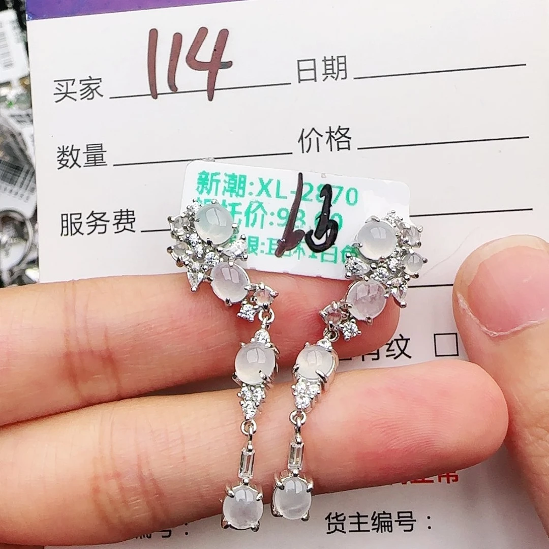 银S925镶嵌戒指翡翠戒指