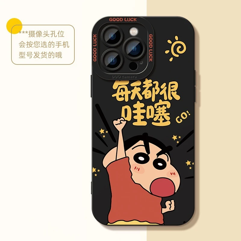 小新适配iPhone手机1514Plus磨砂13保护12软壳11ProMax迪手机