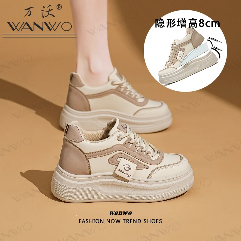 【增高8cm】厚底小白鞋女鞋爆款2025新款运动板鞋小个子休闲鞋子