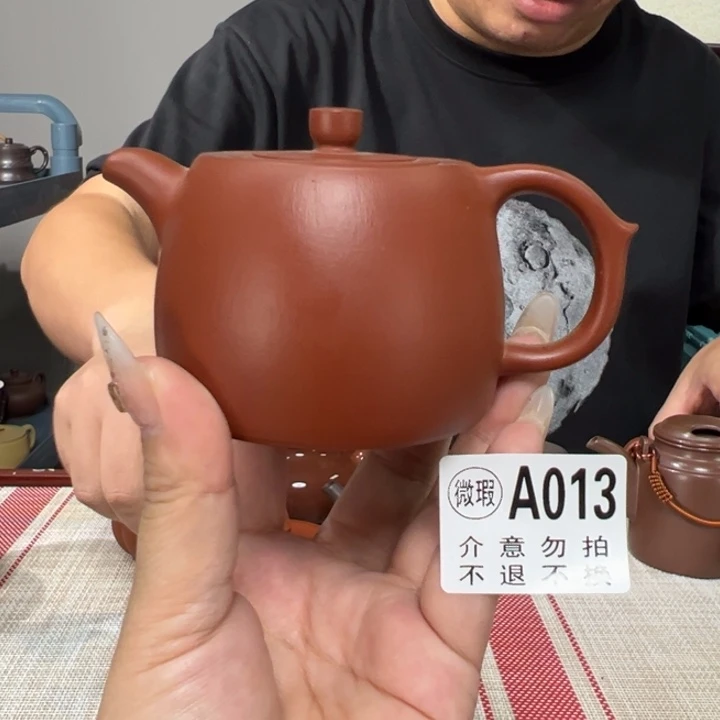 茶壶紫砂宜兴原矿紫砂精品