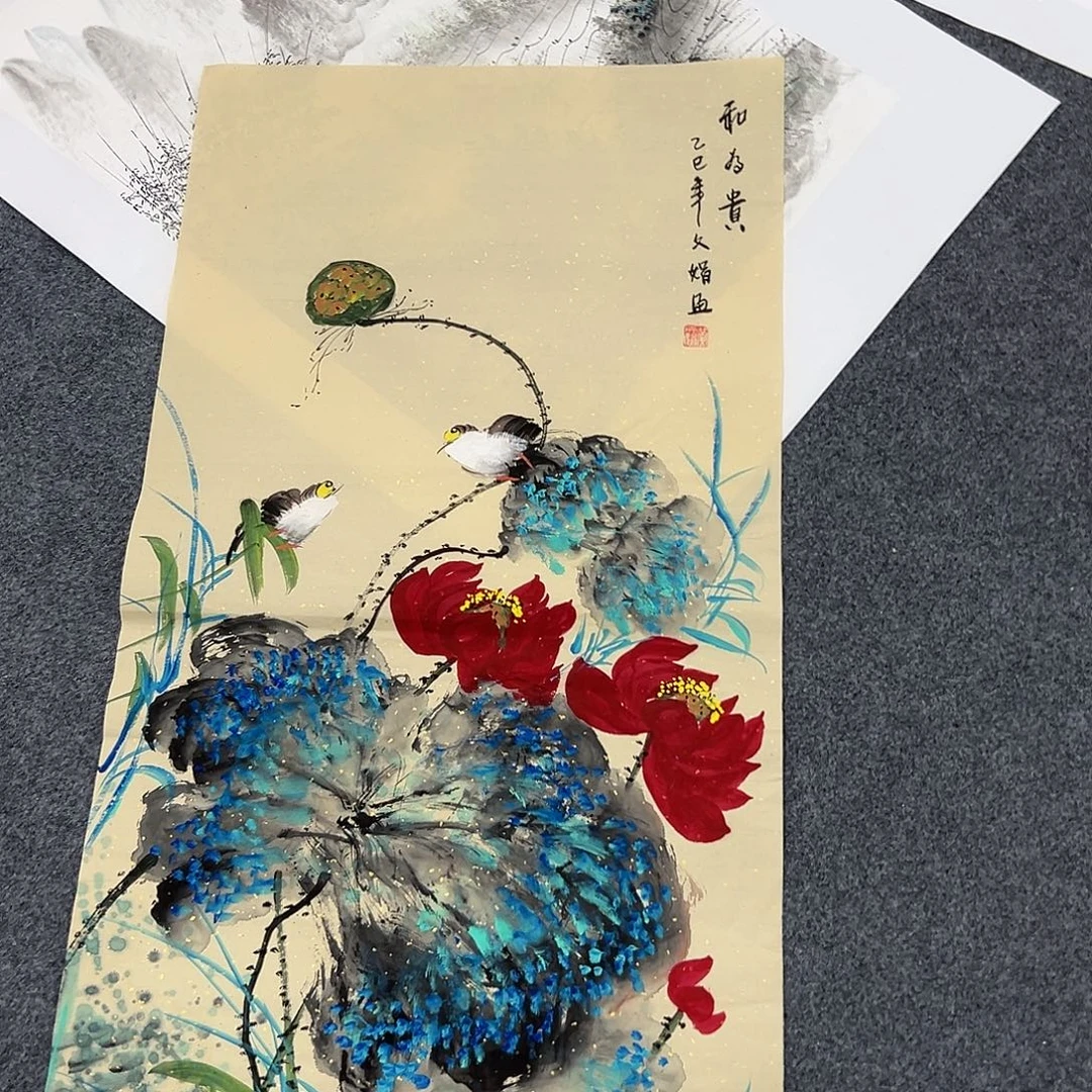新号开播领福利了