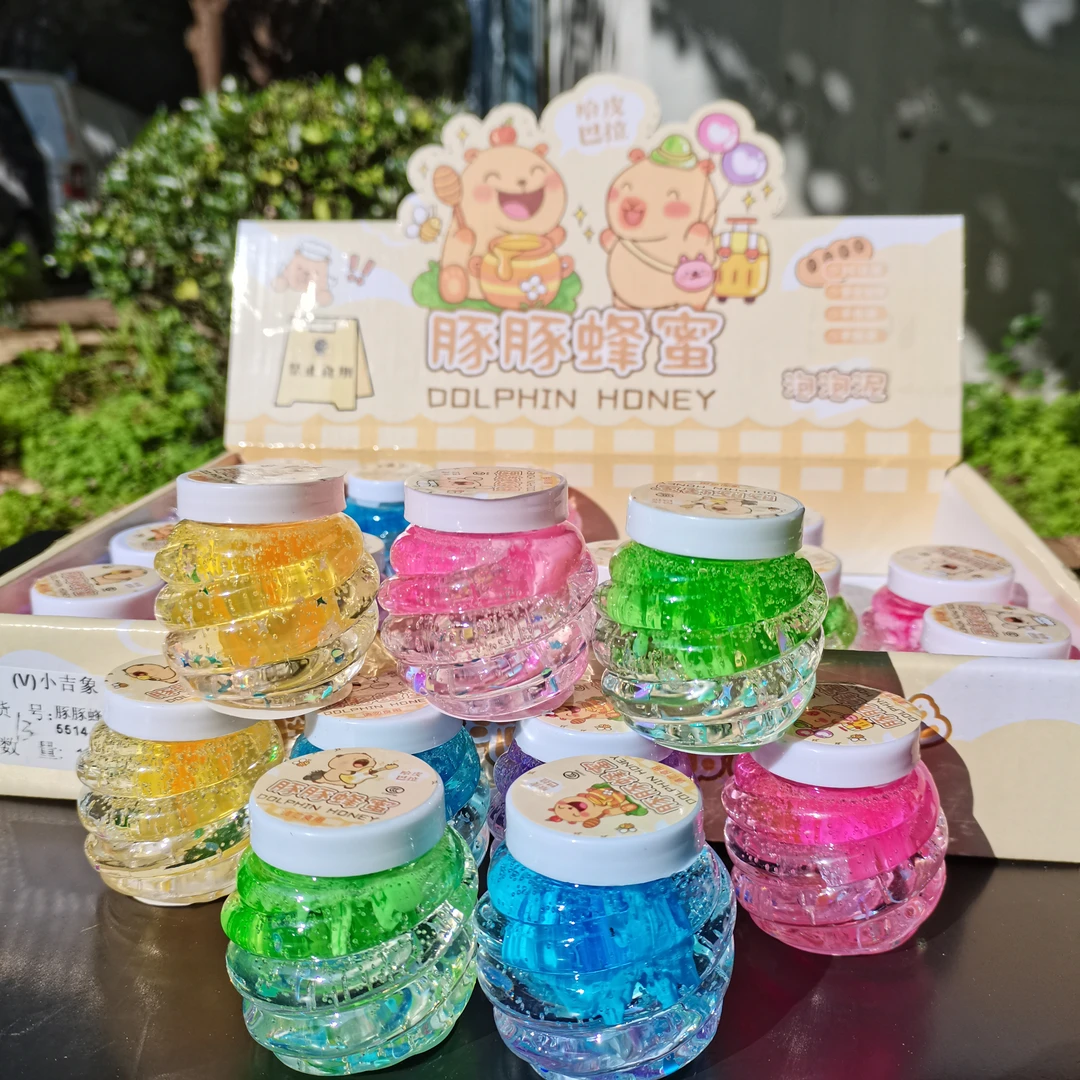 新款迷你高颜值透明起泡胶不粘手解压玩具可拉丝星空通用漂亮整盒