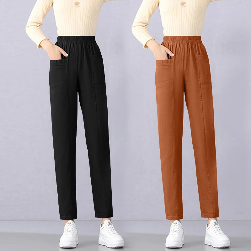外穿女士显瘦哈伦裤秋冬松紧速干小众大码纯色高腰潮流新款透气