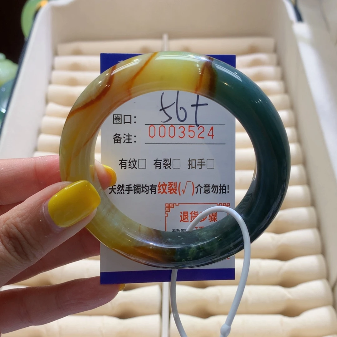 喵***莲蛇纹石玉未镶嵌手镯