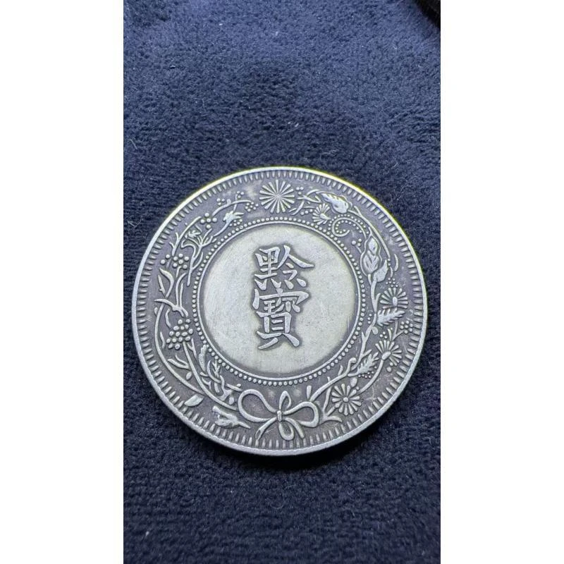 P113复古家居工艺摆件现代仿古工