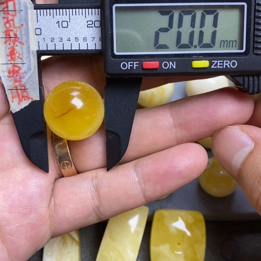 蜜蜡未镶嵌裸石20瑕疵圆珠默认直发