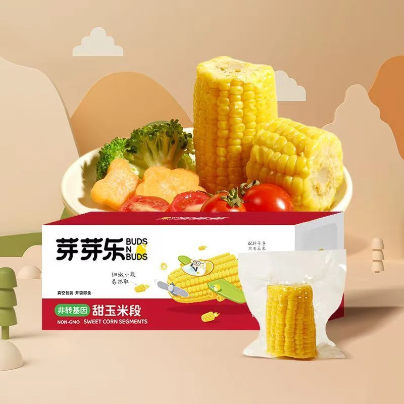 芽芽乐 脱皮甜玉米果肉/甜玉米段自选甜玉米剥去皮 整箱零食1千克