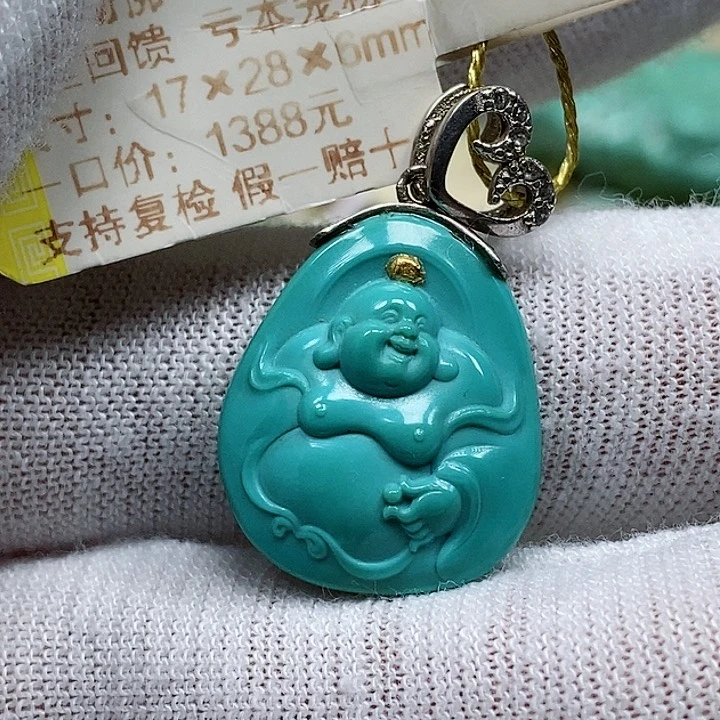 未镶嵌绿松石珠宝奇石