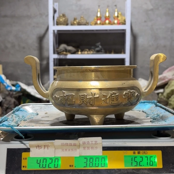 222 铜器物品理性消费