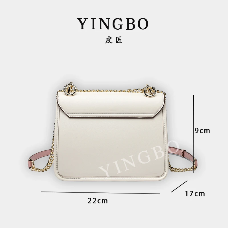 【英柏甄选】RC-25633-米白 然与纯小众设计感时尚单肩百搭女包