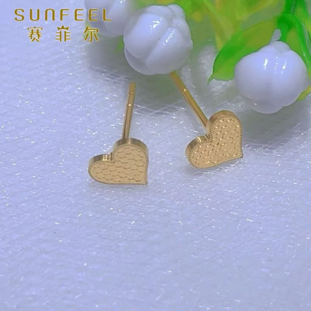 SUNFEEL/赛菲尔黄金足金鱼鳞爱心直针黄金耳饰时尚精致5G精工