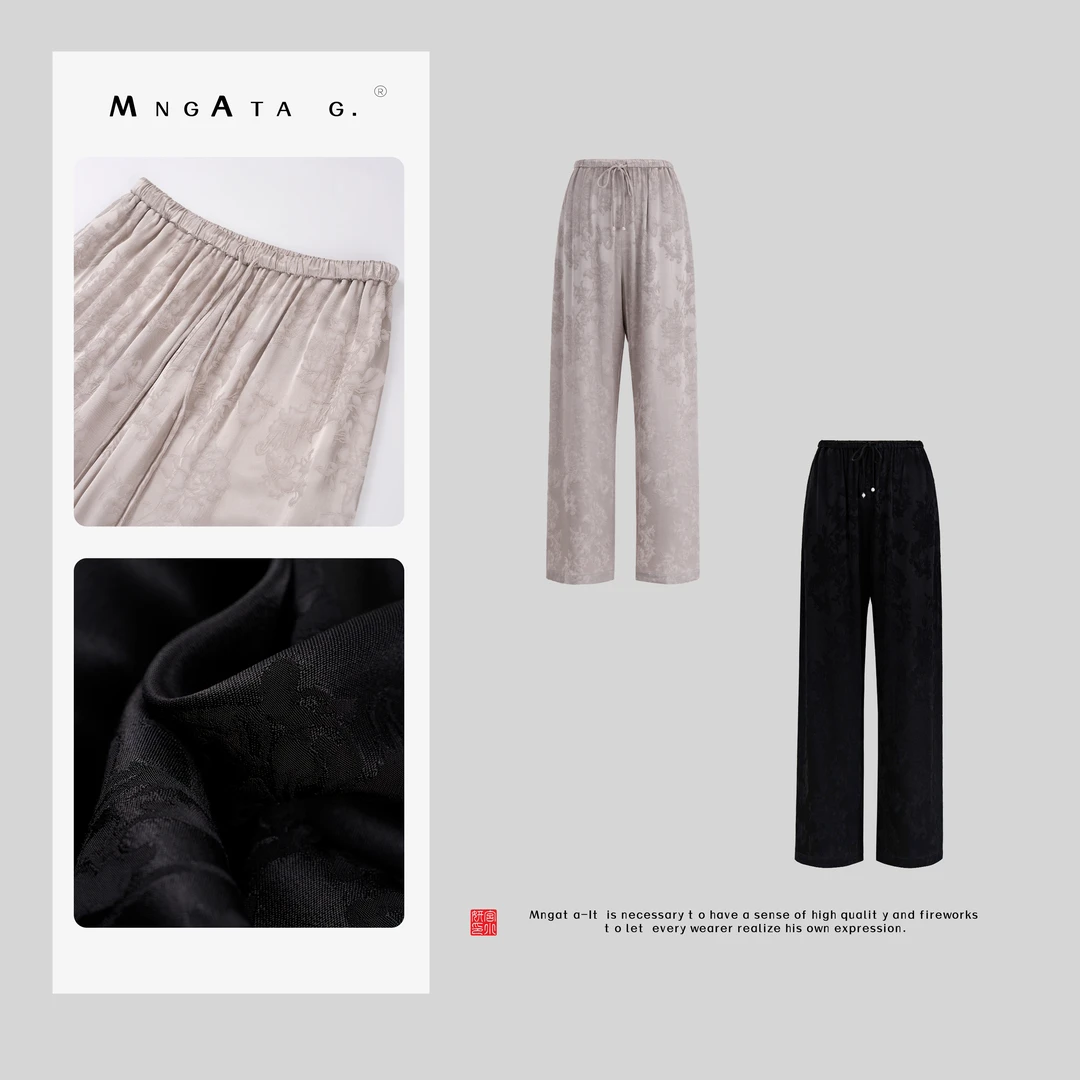 MNGATA G.宫小妍 【观山月】新中式穿搭中国风夏日裤子上衣5021300