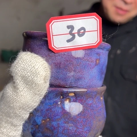 牛家钧窑牛自恒老师钧瓷杯微瑕