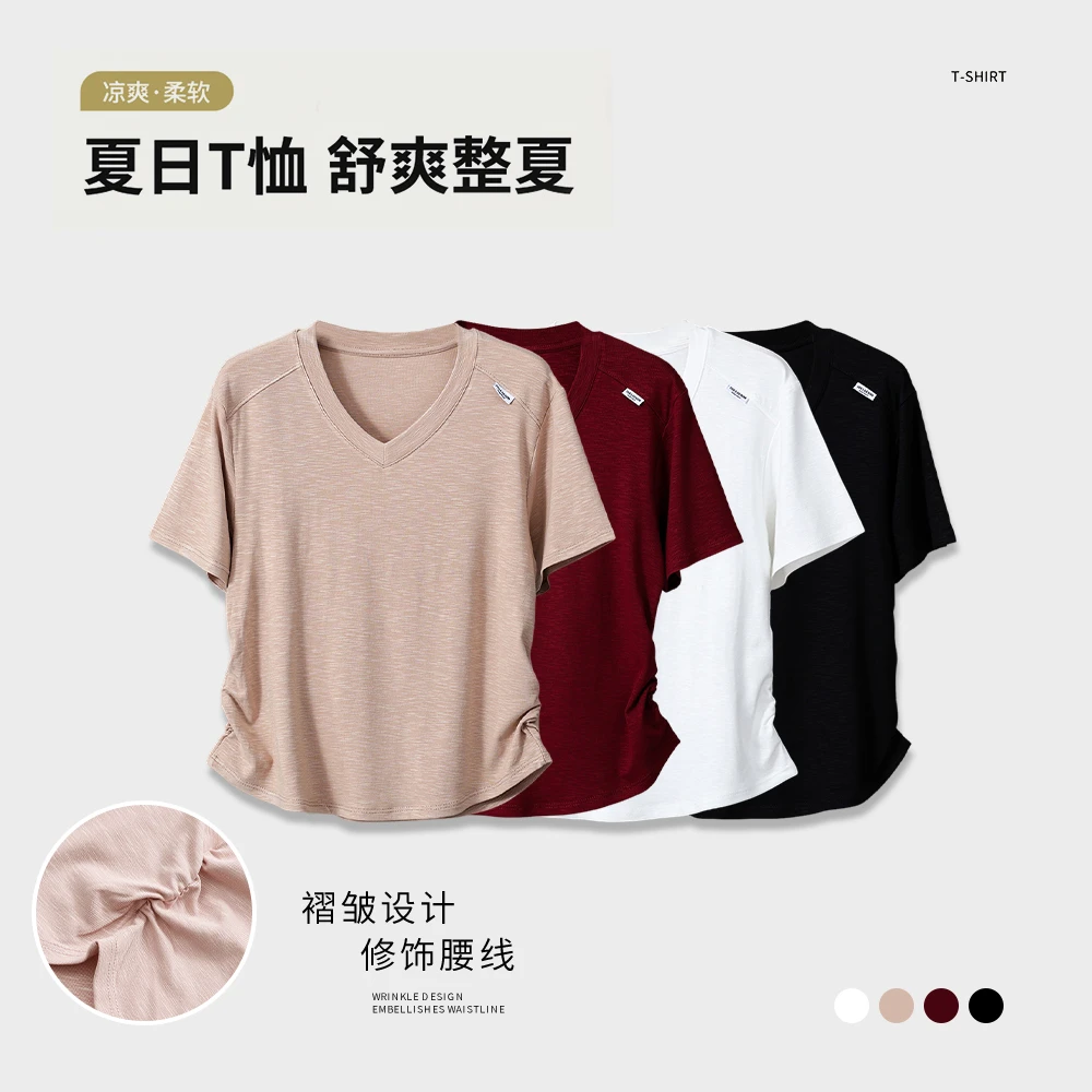 夏季薄款V领冰丝短袖女2025新款褶皱时尚修身显瘦百搭T恤F313