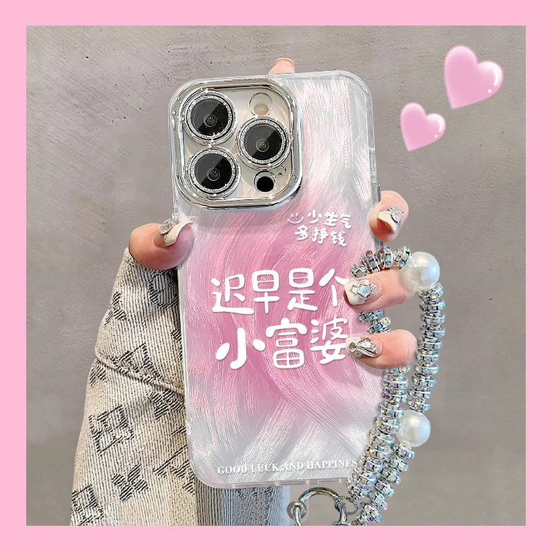 国风苹果16promax手机壳iphone15支架链条13高级感14细闪镜头膜女