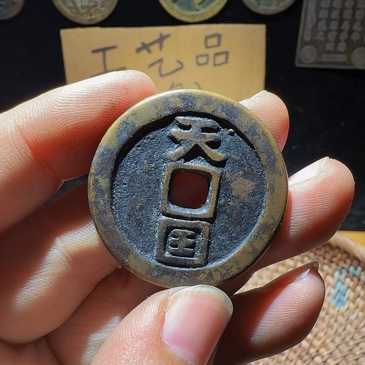 小李小李手机工艺品挂件062