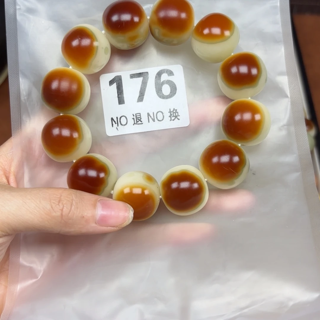 菩提根/象牙果吊坠