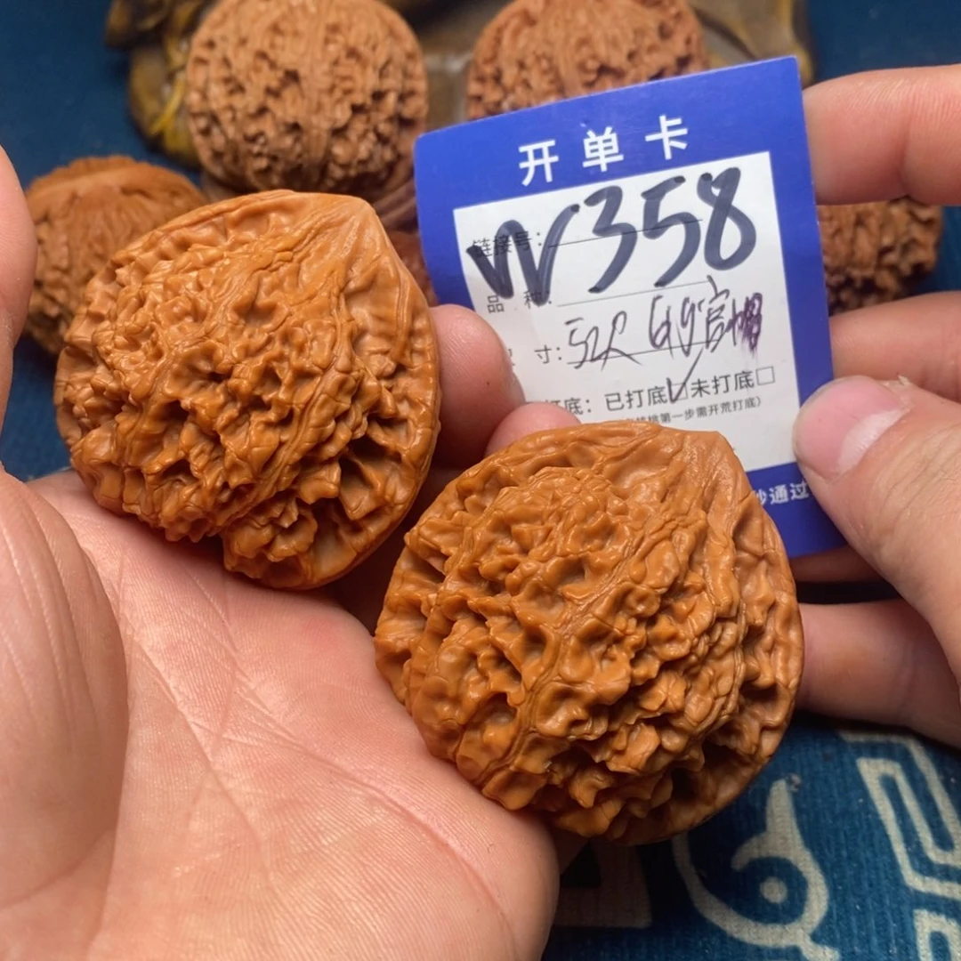 文玩核桃把件文玩