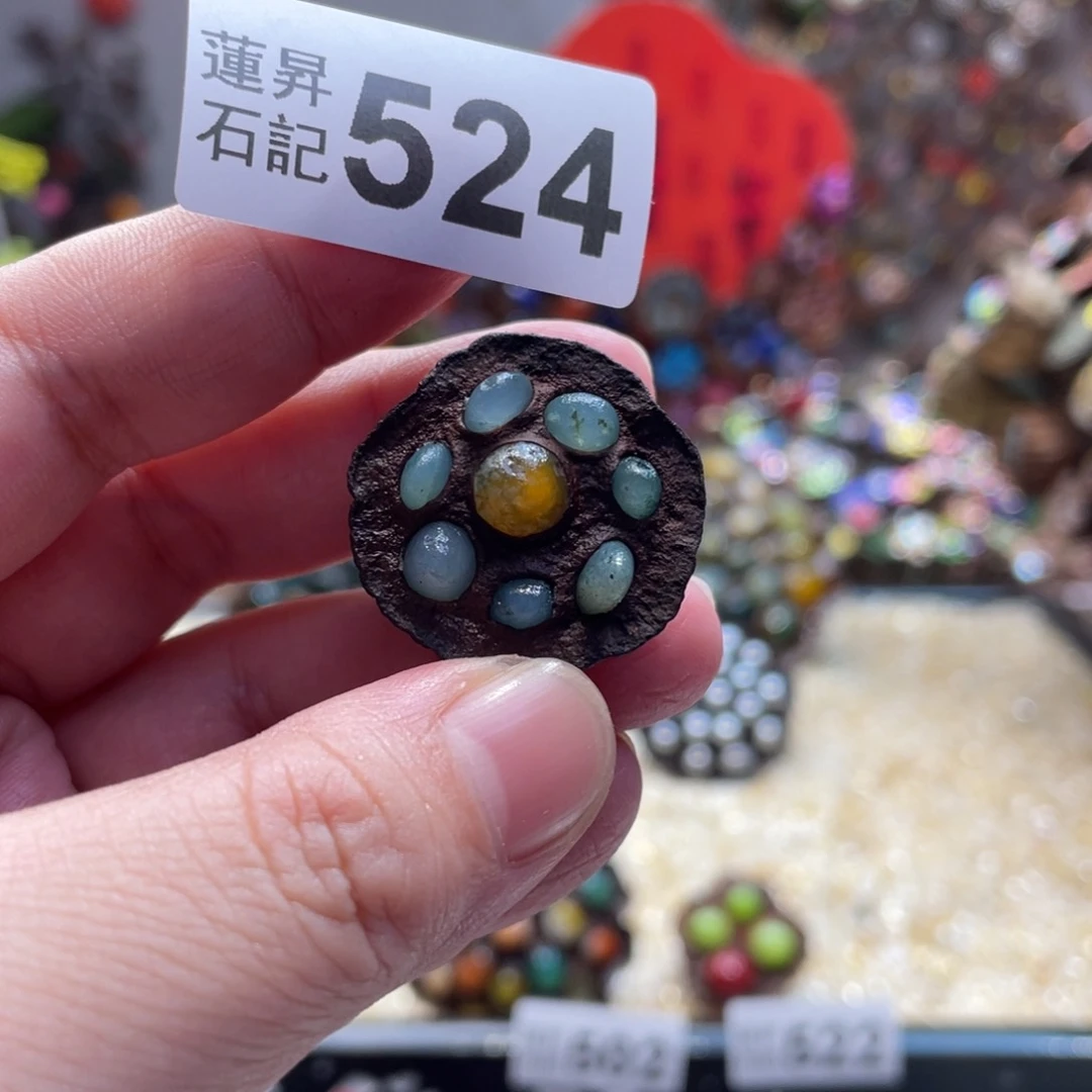 核桃木/黑胡桃（胡桃木）524杆