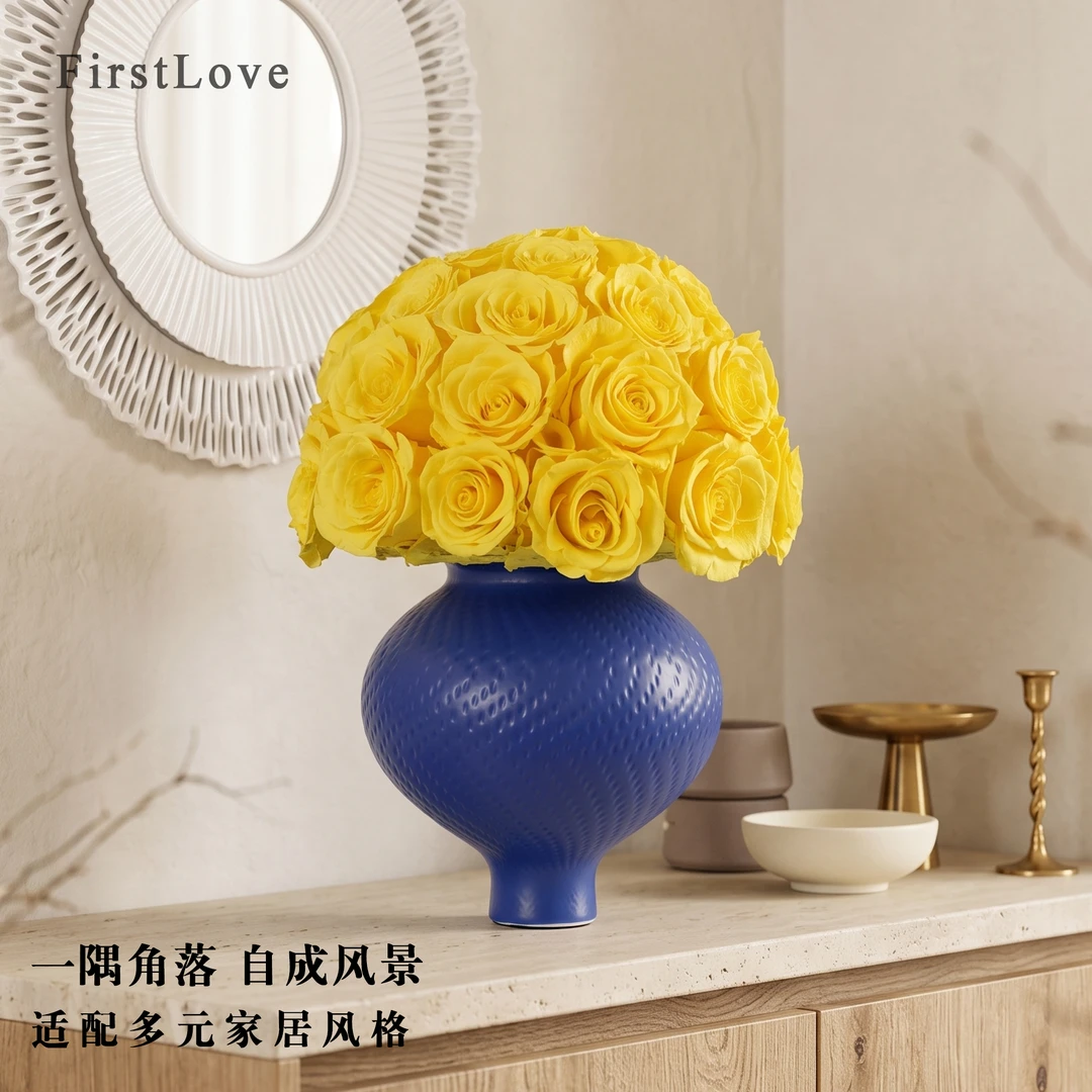 FirstLove梵高星空永生花花瓶摆件 现代简约轻奢高级感客厅家居