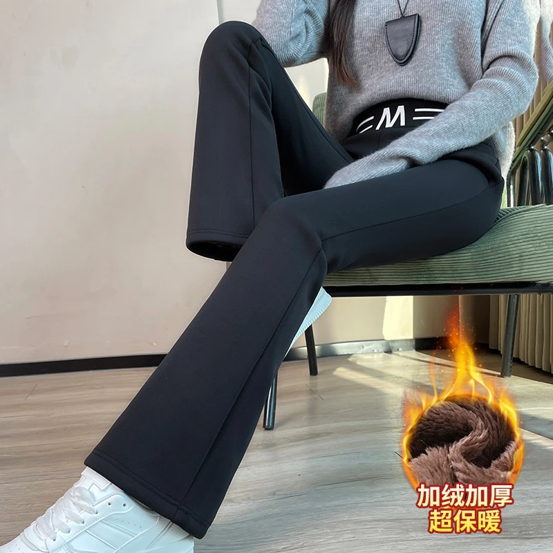 特厚羊羔绒微喇裤女春秋高腰显瘦加绒裤子女冬季加厚西装喇叭裤女