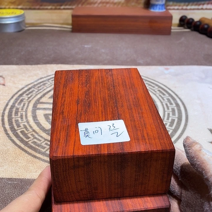 莫***程非洲紫檀（红花梨）