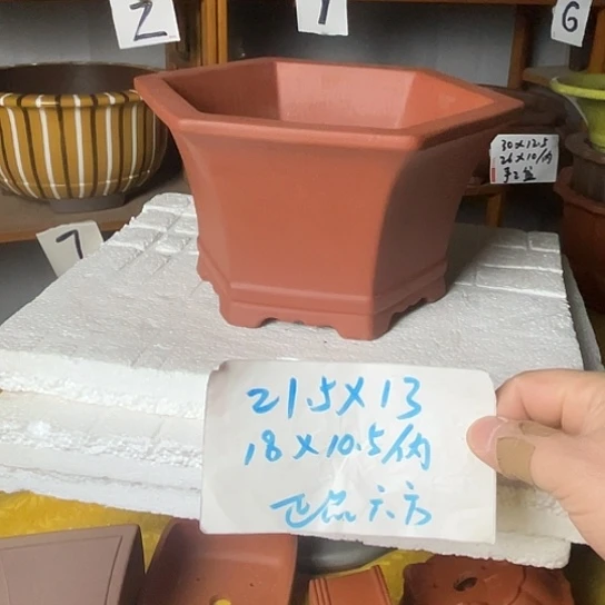 宜兴紫砂花盆六方